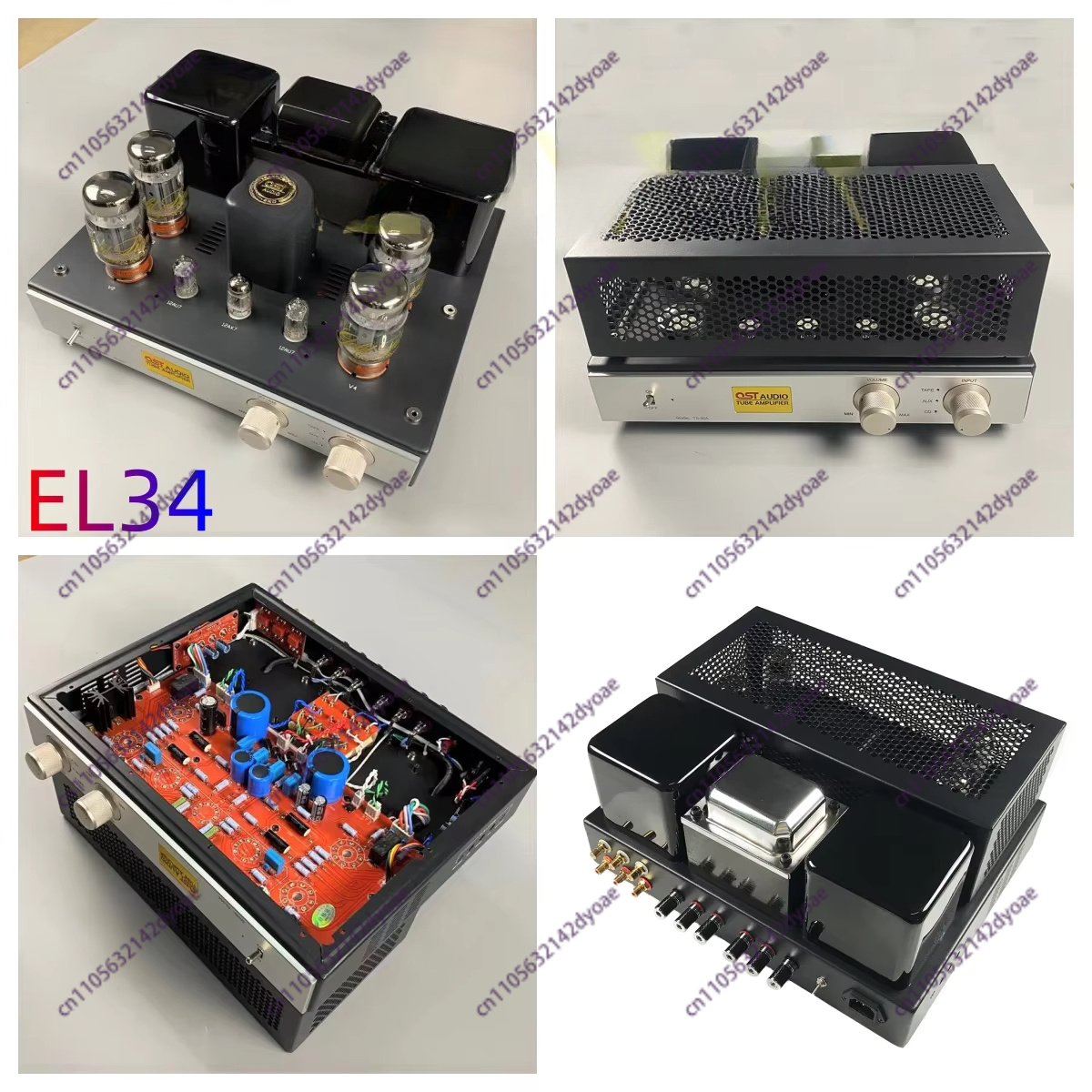 Tube Amplifier Kit Diy - EL34 Высококачественный ламповый усилитель EL34 Push-Pull