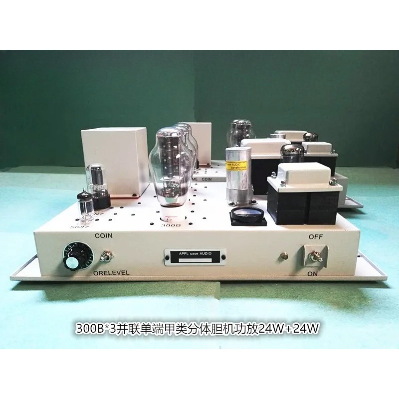 Tube Amplifier 300B Single Ended - Трехтрубный параллельный ламповый усилитель класса A,