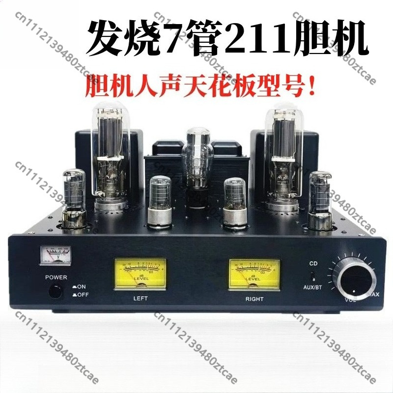 Class A Tube Amplifier 845 - Мощный аудиофильский ламповый усилитель 211 805