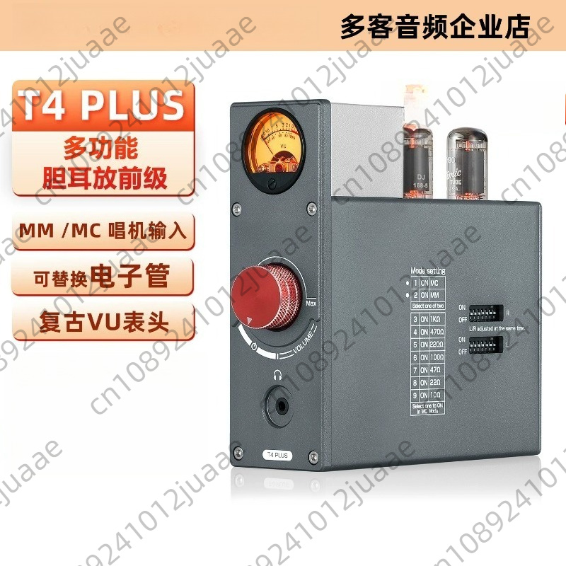 Tube Phono Stage Mm Mc - T4 PLUS Винтажный ламповый предусилитель с