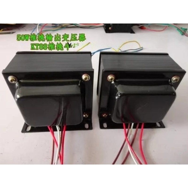 Kt88 Tube Amplifier Push Pull - 50-ваттный выходной трансформатор с медной обмоткой