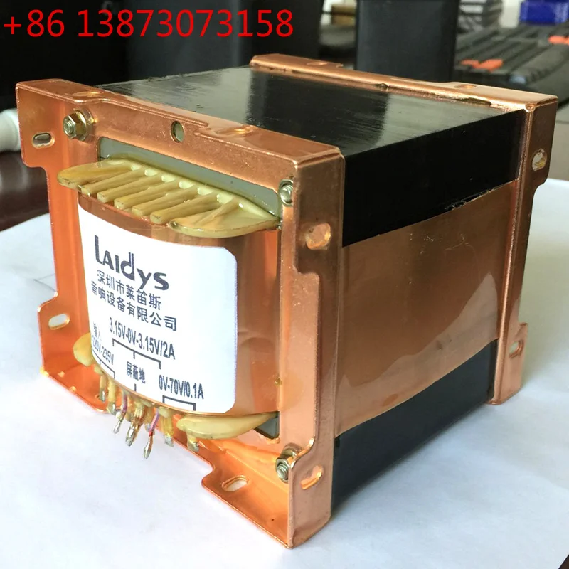 Kt88 Tube Amplifier Push Pull - Трансформатор мощности LAIDYS-400W, подходит для одноконденсаторных