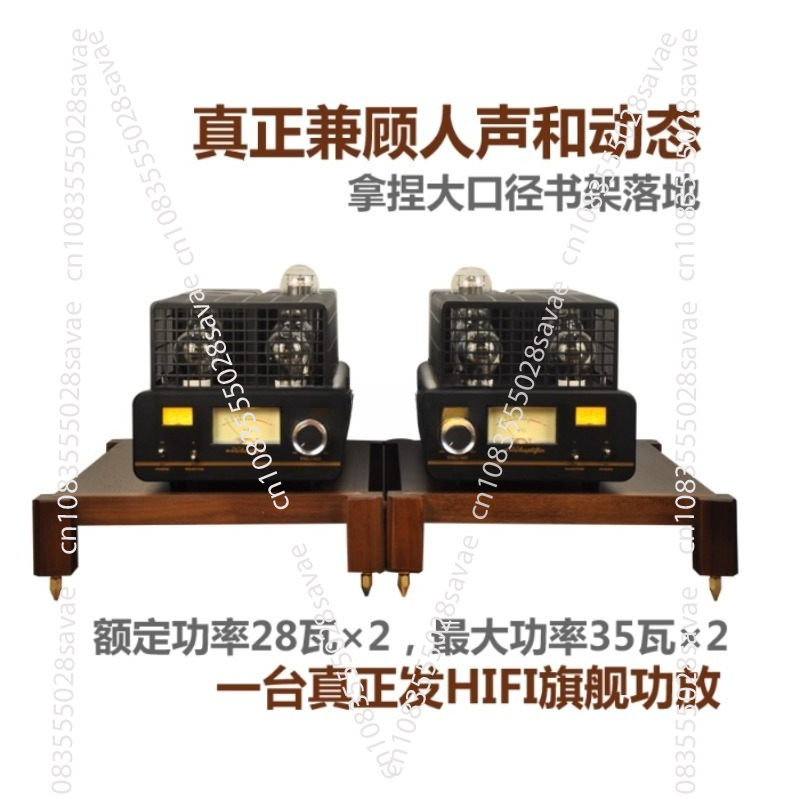 300B Push 845 35 Вт * 2 одност – обзор и цена Class A Tube Amplifier 845