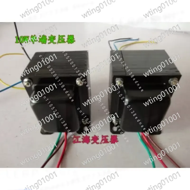 Трансформатор для лампового ус – обзор и цена Tube Amplifier Transformer Output