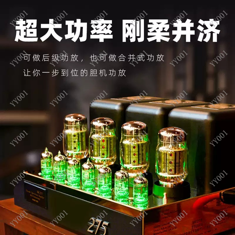 Ламповый Hi-Fi усилитель мощно – обзор и цена Kt88 Tube Amplifier Push Pull