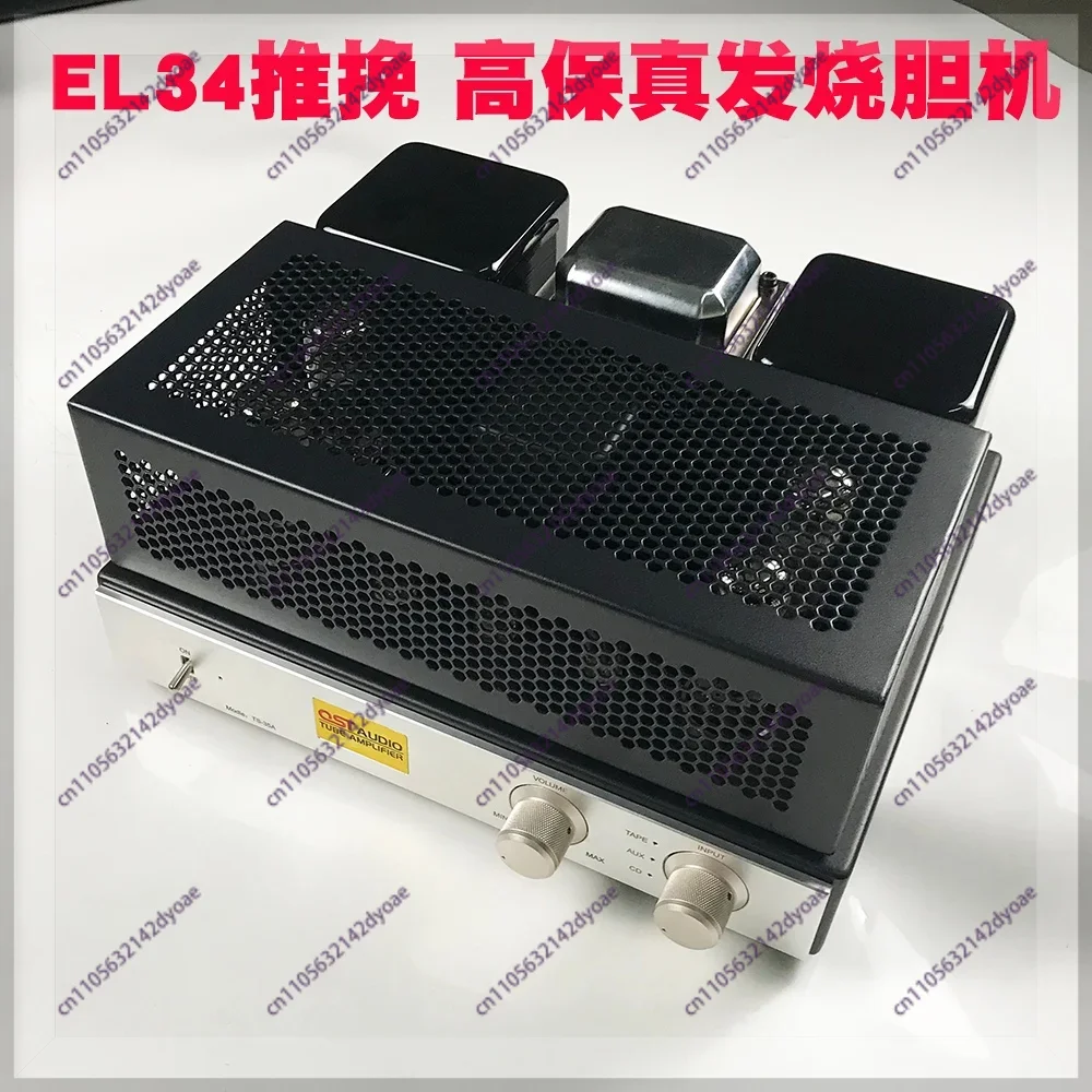 EL34 Высококачественный лампов – обзор и цена Tube Amplifier Kit Diy