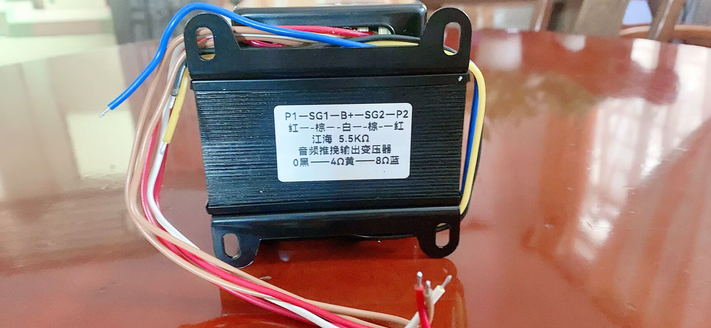 Трубчатый усилитель, выходной  – обзор и цена Kt88 Tube Amplifier Push Pull