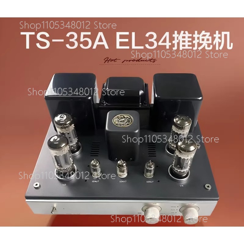 Высококачественный ламповый ус – обзор и цена Tube Amplifier Kit Diy