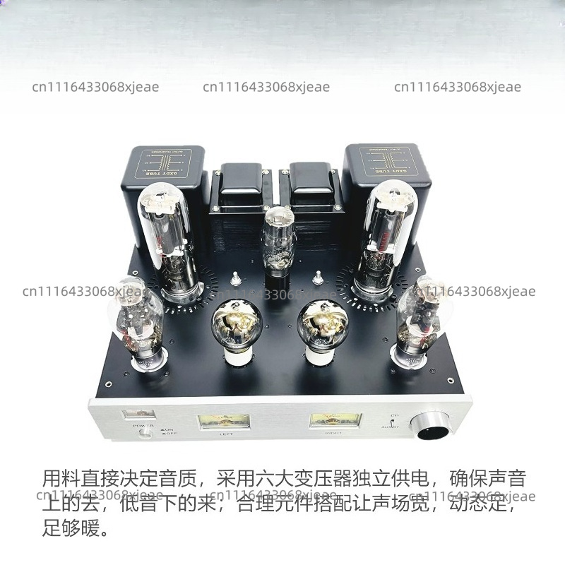 Высококачественный ламповый ус – обзор и цена Class A Tube Amplifier 845