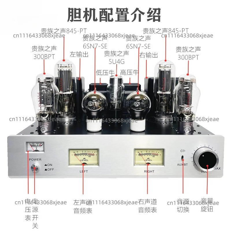 Высококачественный ламповый ус – обзор и цена Class A Tube Amplifier 845