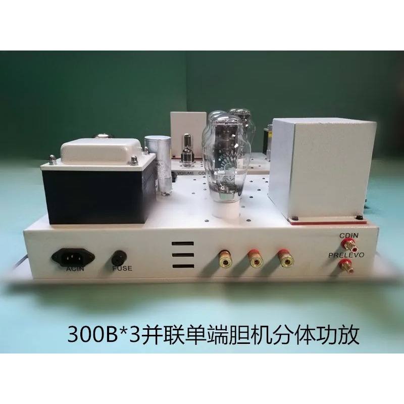 Трехтрубный параллельный лампо – обзор и цена Tube Amplifier 300B Single Ended