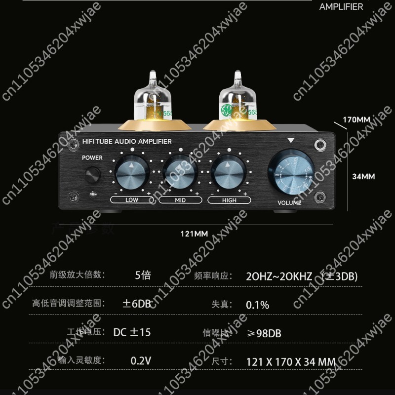 Ламповый предусилитель Hi-Fi 1 – обзор и цена Tube Preamp 12Ax7 Phono