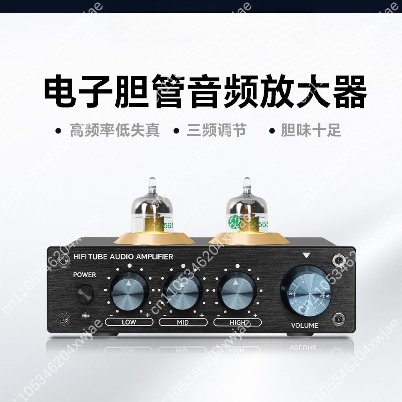 Ламповый предусилитель Hi-Fi 1 – обзор и цена Tube Preamp 12Ax7 Phono