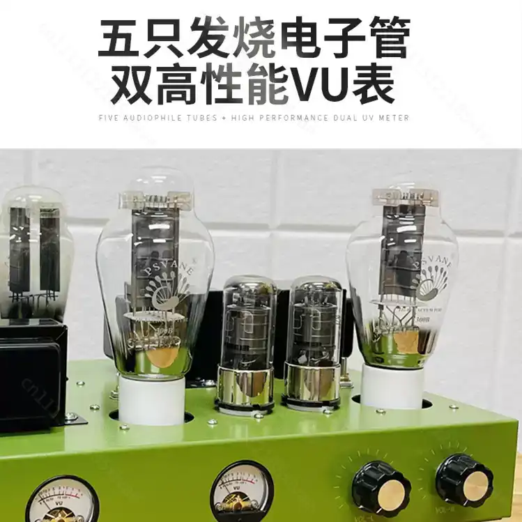 300B Fever Bile Machine Однота – обзор и цена Tube Amplifier 300B Single Ended