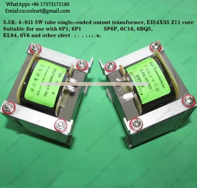 JS03 5W 5.5K:4-8Ω Трансформато – обзор и цена Tube Amplifier Transformer Output