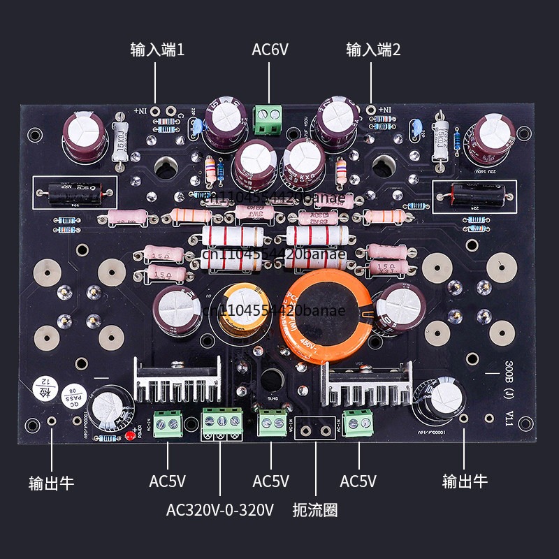 Усилитель мощности класса А с  – обзор и цена Tube Amplifier 300B Single Ended