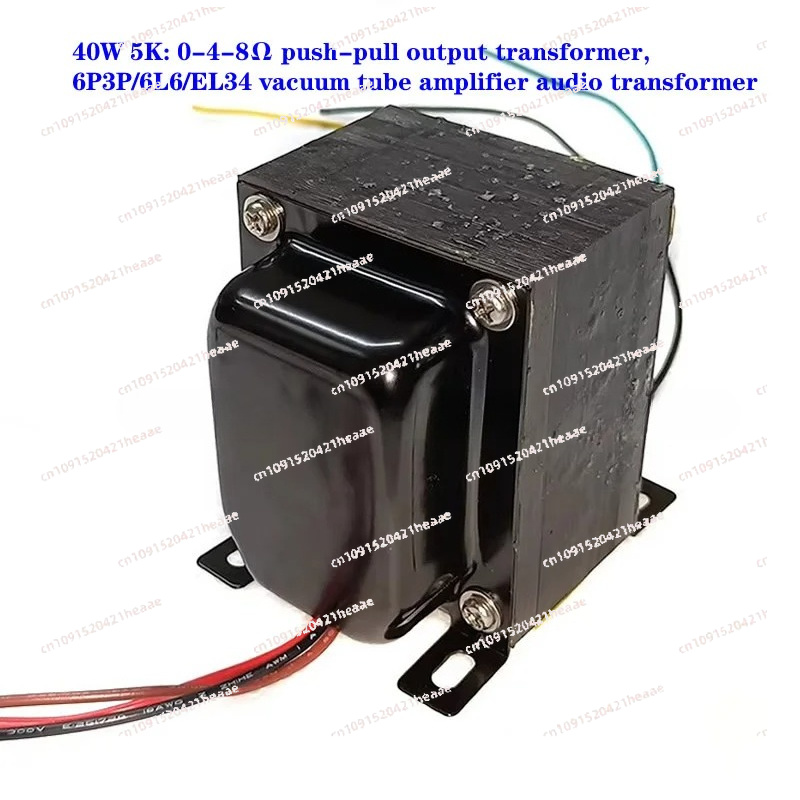 Подходит для 5K: выходной тран – обзор и цена El34 Tube Amplifier 40W