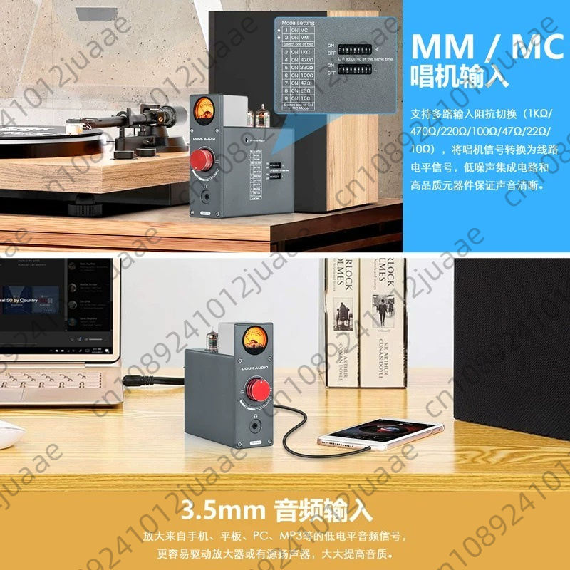 T4 PLUS Винтажный ламповый пре – обзор и цена Tube Phono Stage Mm Mc