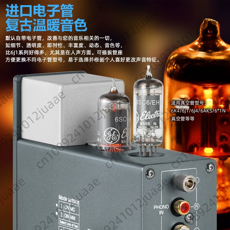 T4 PLUS Винтажный ламповый пре – обзор и цена Tube Phono Stage Mm Mc