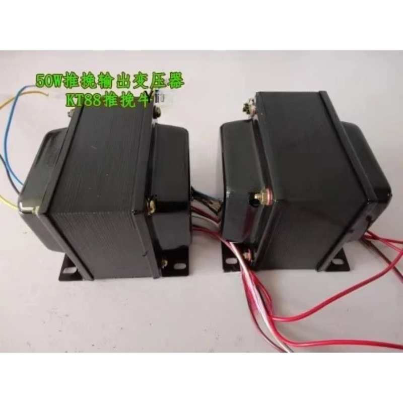 50-ваттный выходной трансформа – обзор и цена Kt88 Tube Amplifier Push Pull