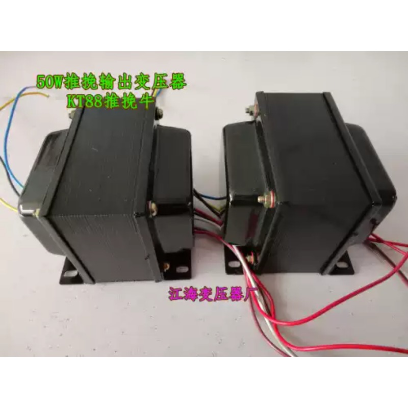 50-ваттный выходной трансформа – обзор и цена Kt88 Tube Amplifier Push Pull