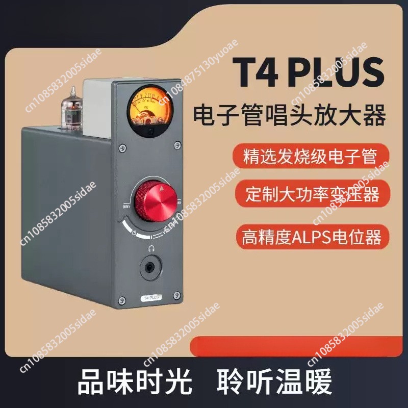 T4 PLUS Винтажный ламповый пре – обзор и цена Tube Phono Stage Mm Mc