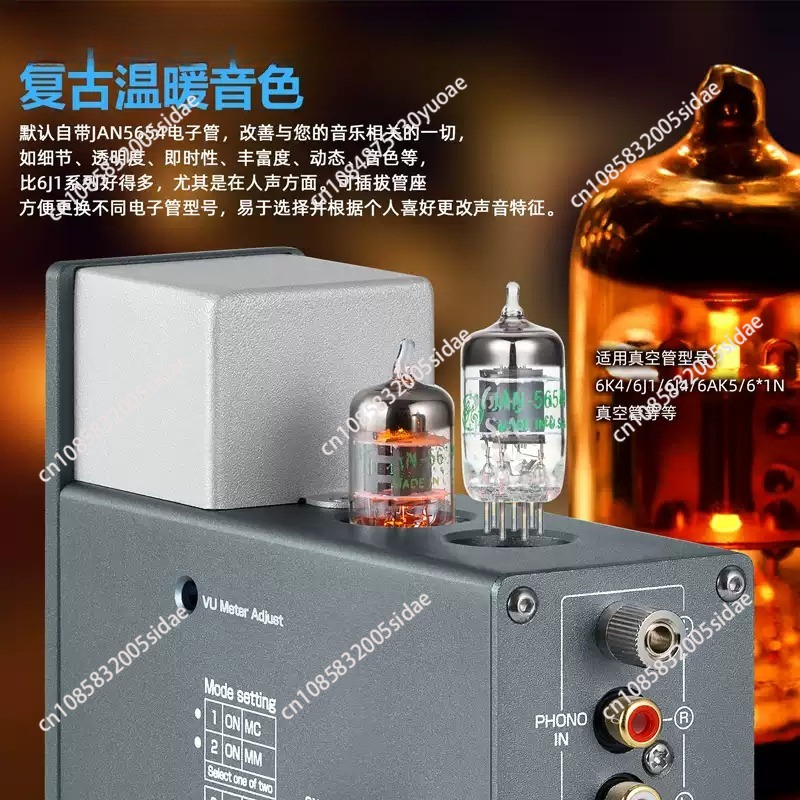 T4 PLUS Винтажный ламповый пре – обзор и цена Tube Phono Stage Mm Mc