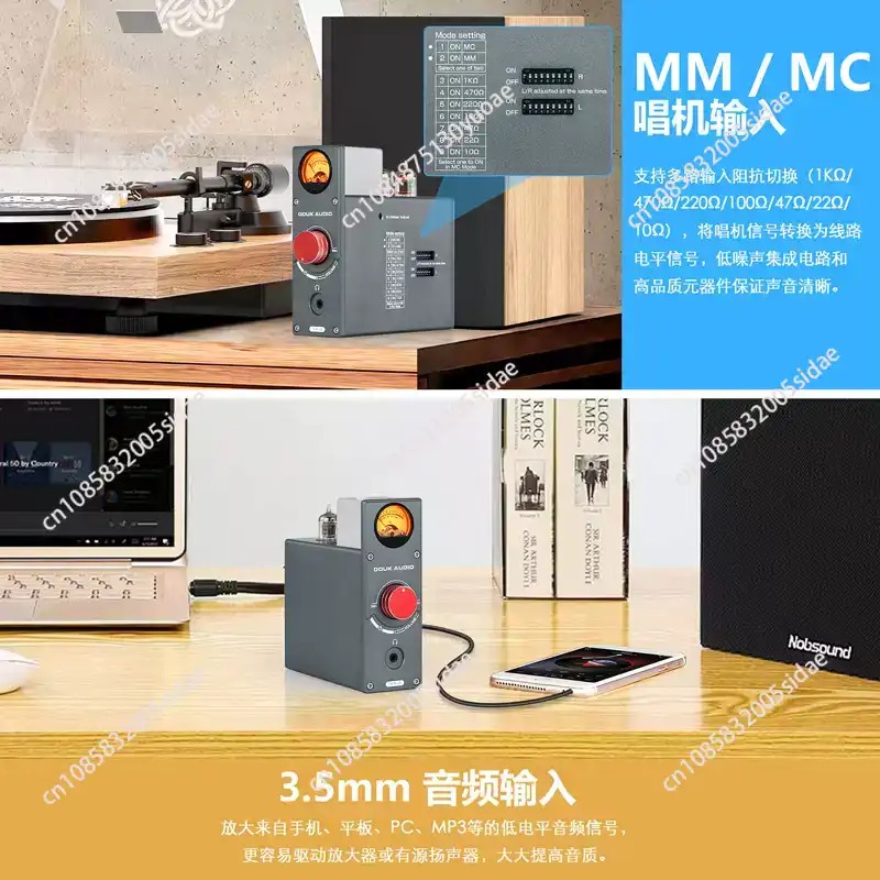 T4 PLUS Винтажный ламповый пре – обзор и цена Tube Phono Stage Mm Mc
