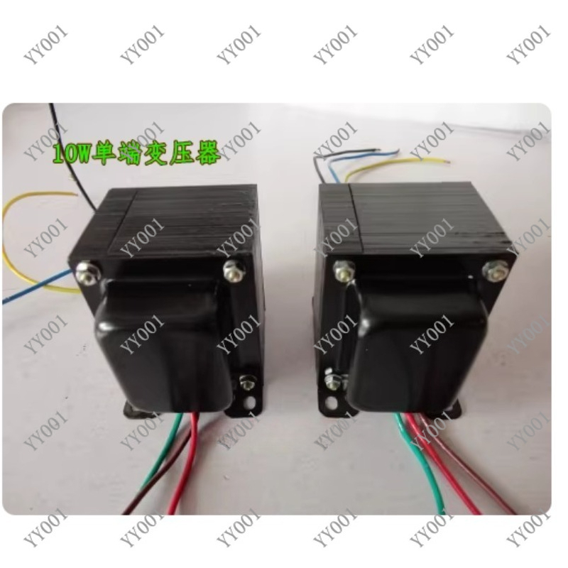 Трансформатор выходной однопол – обзор и цена Tube Amplifier Transformer Output