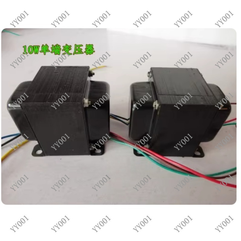 Трансформатор выходной однопол – обзор и цена Tube Amplifier Transformer Output