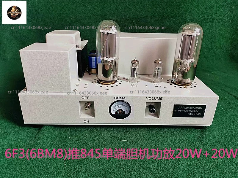 Однотактный ламповый усилитель – обзор и цена Class A Tube Amplifier 845